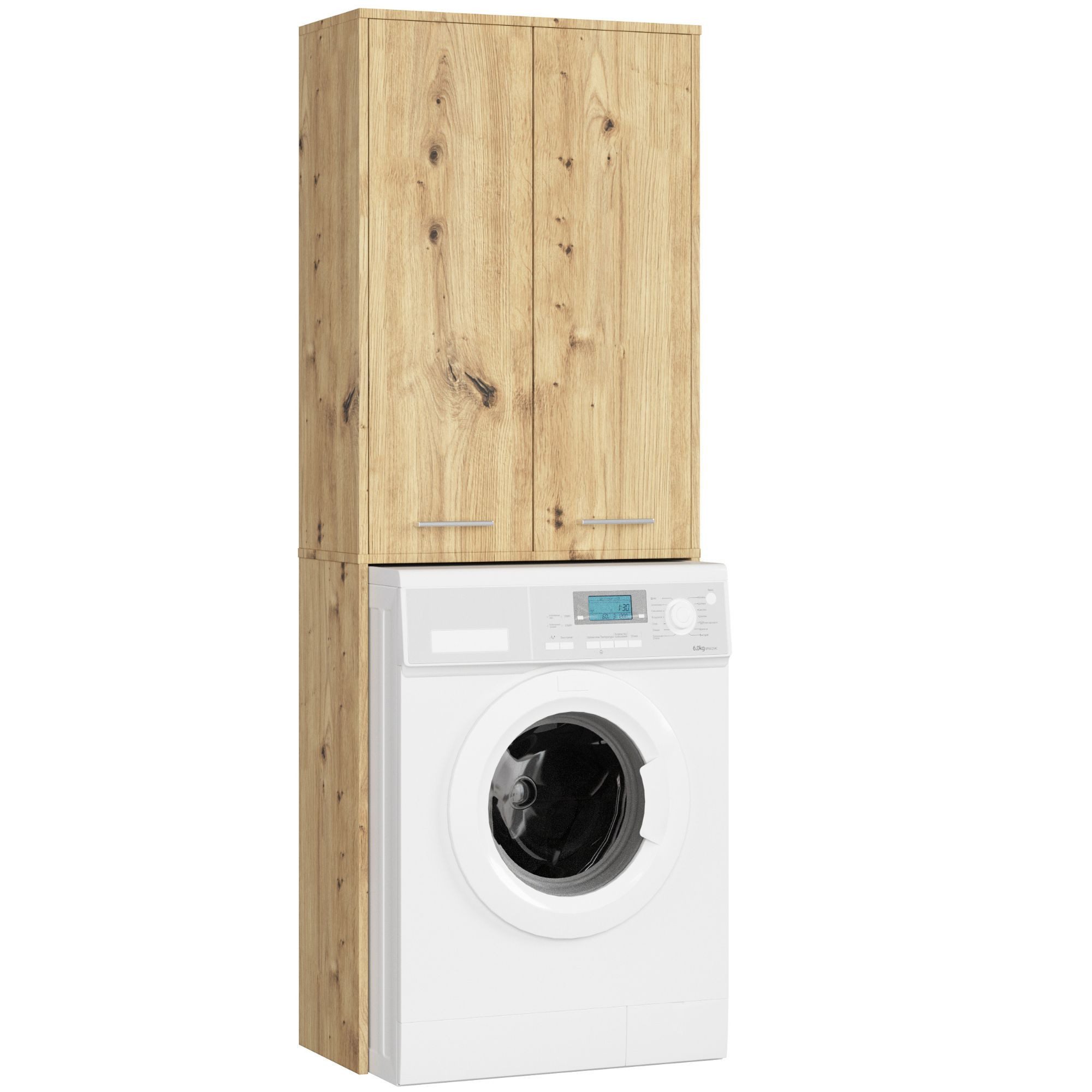 Raumhirsch Furniture Waschmaschinenumbauschrank mit zwei Türen, 64×30×180 cm (Waschmaschinenschrank - Badezimmerschrank) in 8 verschiedenen Farben