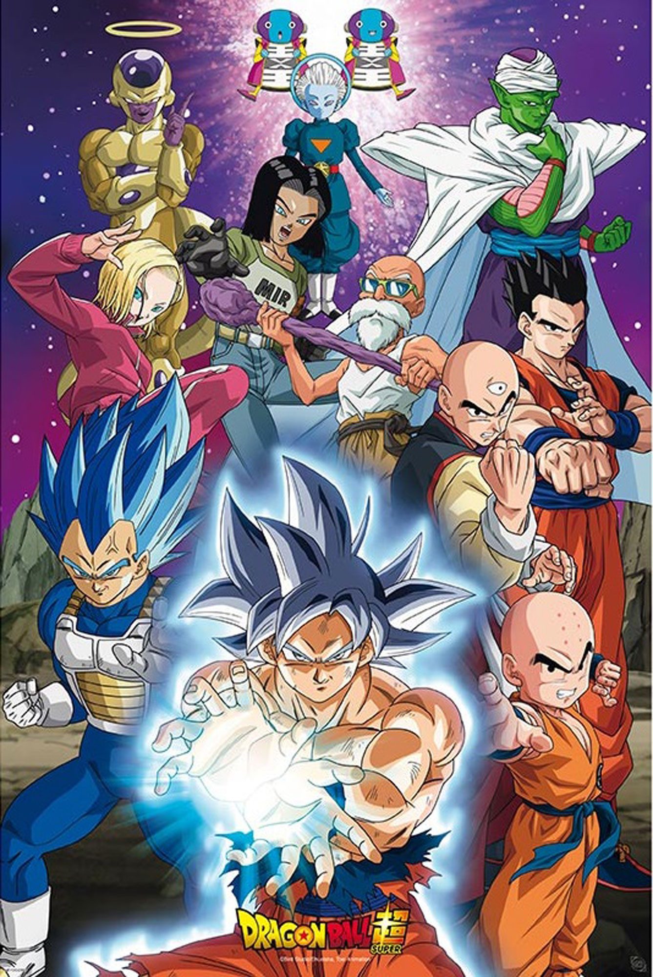 Poster Dragon Ball Super - Poster günstig online kaufen