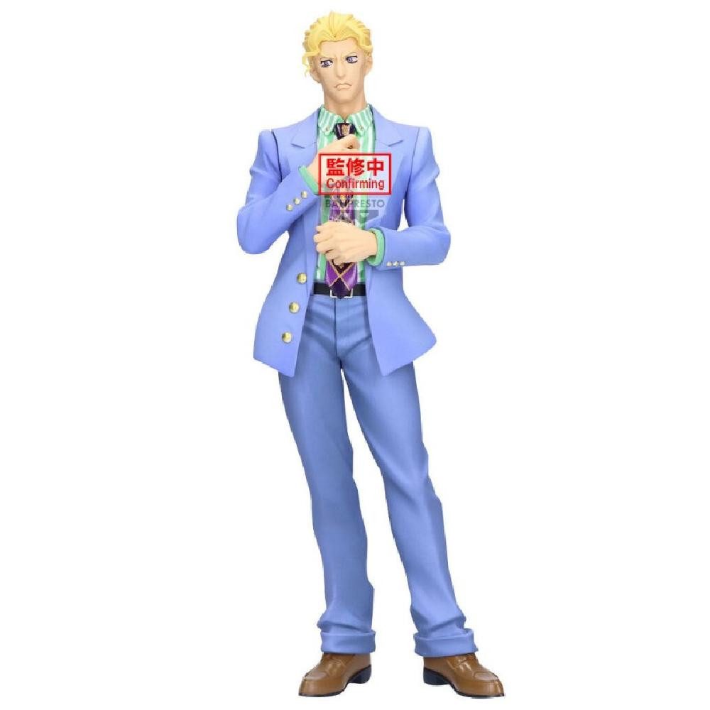 Banpresto Sammelfigur JoJo's Bizarre Adventure: Diamond is Unbreakable Mometria Yoshikage Ki