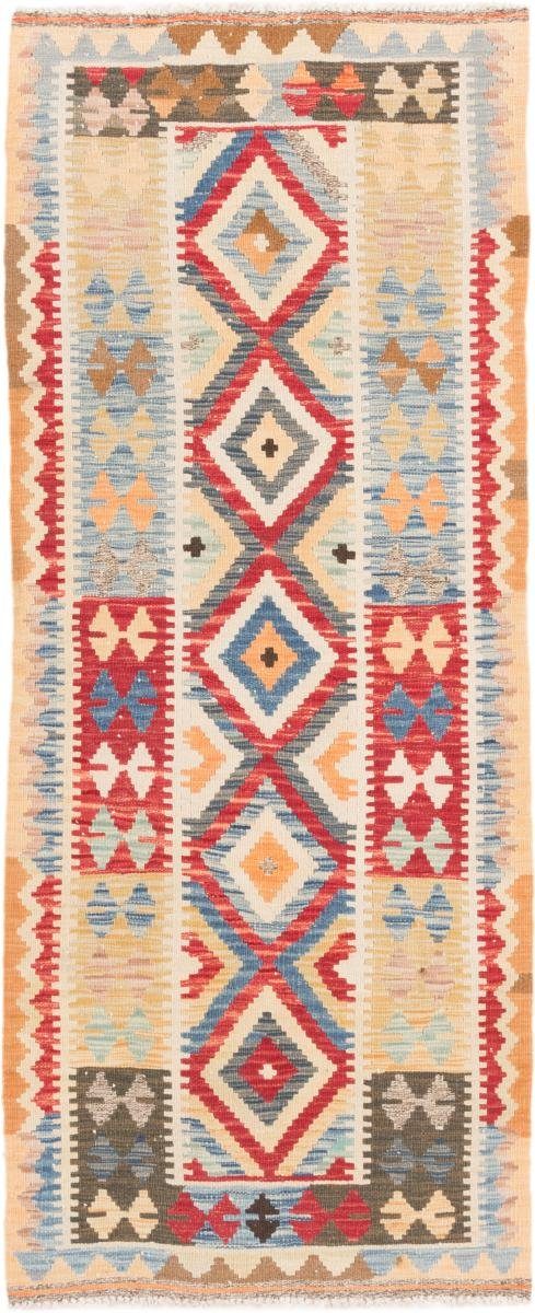 Orientteppich Kelim Afghan 81x201 Handgewebter Orientteppich Läufer, Nain Trading, rechteckig, Höhe: 3 mm
