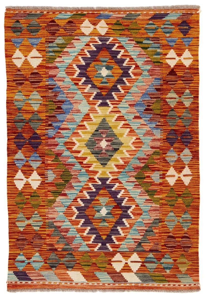 Orientteppich Kelim Afghan 79x124 Handgewebter Orientteppich, Nain Trading, rechteckig, Höhe: 3 mm