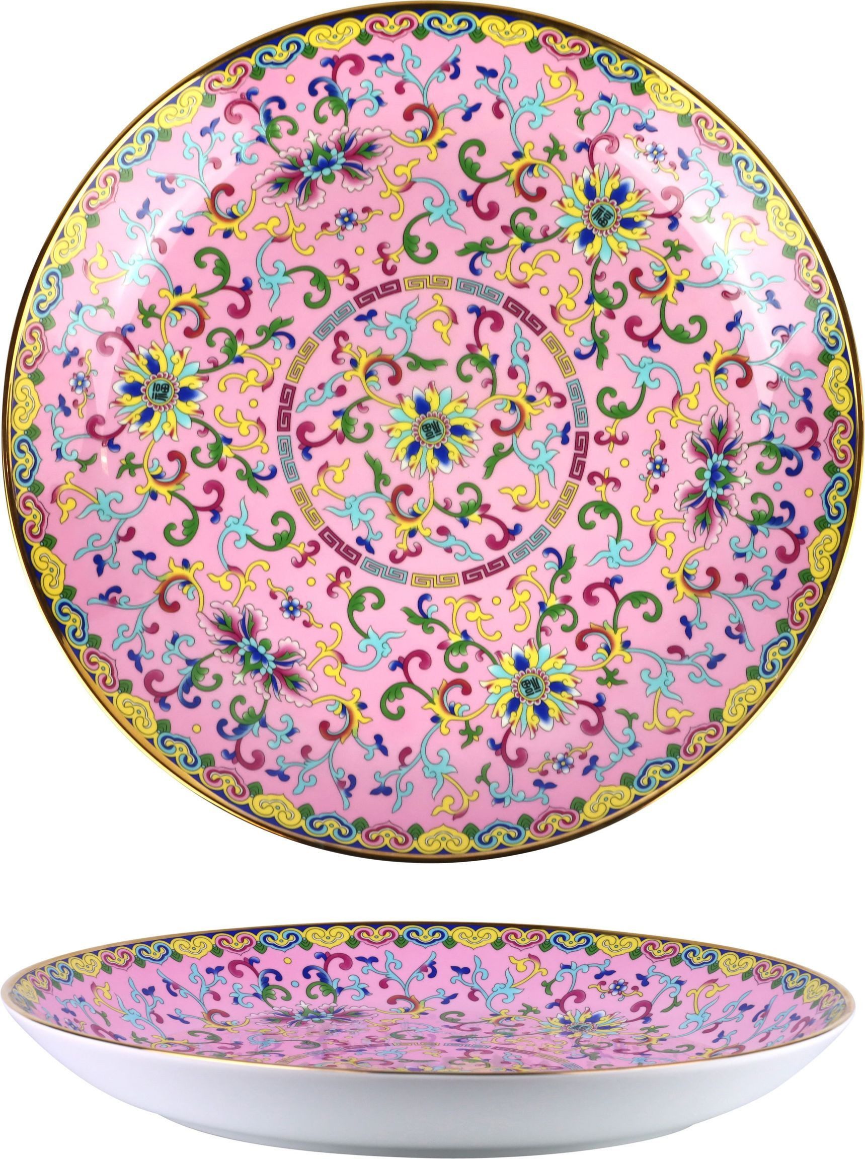 FURNARO Dekoschale, mit chinesische Blumen in rosa aus Porzellan ca. 41,2cm