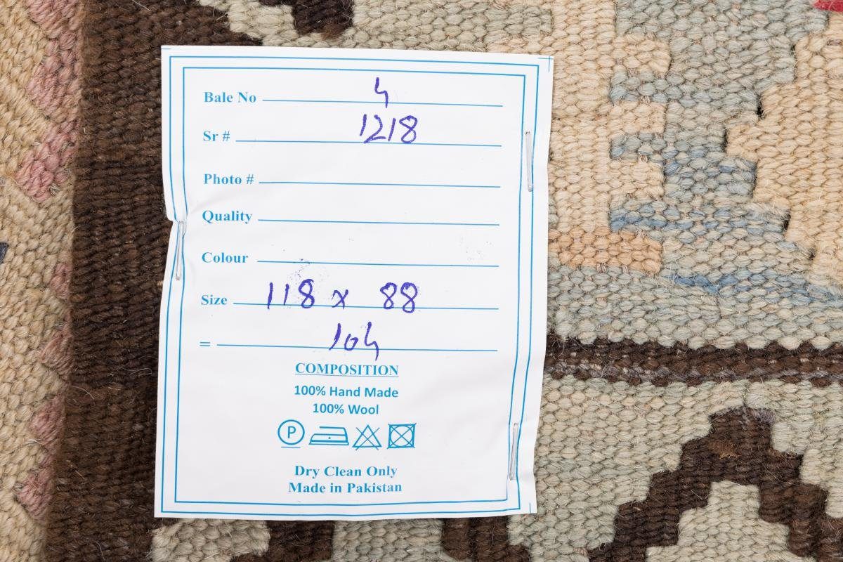 88x118 Orientteppich rechteckig, Handgewebter mm Orientteppich, Kelim Nain Trading, 3 Höhe: Afghan