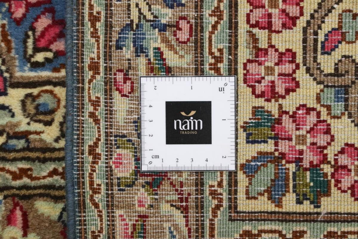 Nain / Höhe: mm Trading, rechteckig, 12 92x149 Orientteppich Kerman Orientteppich Handgeknüpfter Perserteppich,
