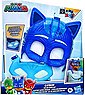 Hasbro Verkleidungsmaske »PJ Masks, Catboy Luxus-Heldenmaske«, mit Lichteffekten, Bild 2