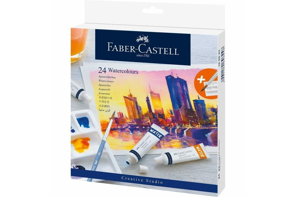 Faber-Castell Aquarellfarbe 24 FABER-CASTELL Aquarellfarben