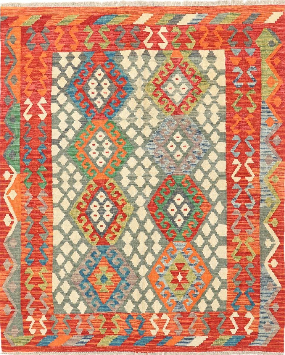 Orientteppich Kelim Afghan 160x191 Handgewebter Orientteppich, Nain Trading, rechteckig, Höhe: 3 mm