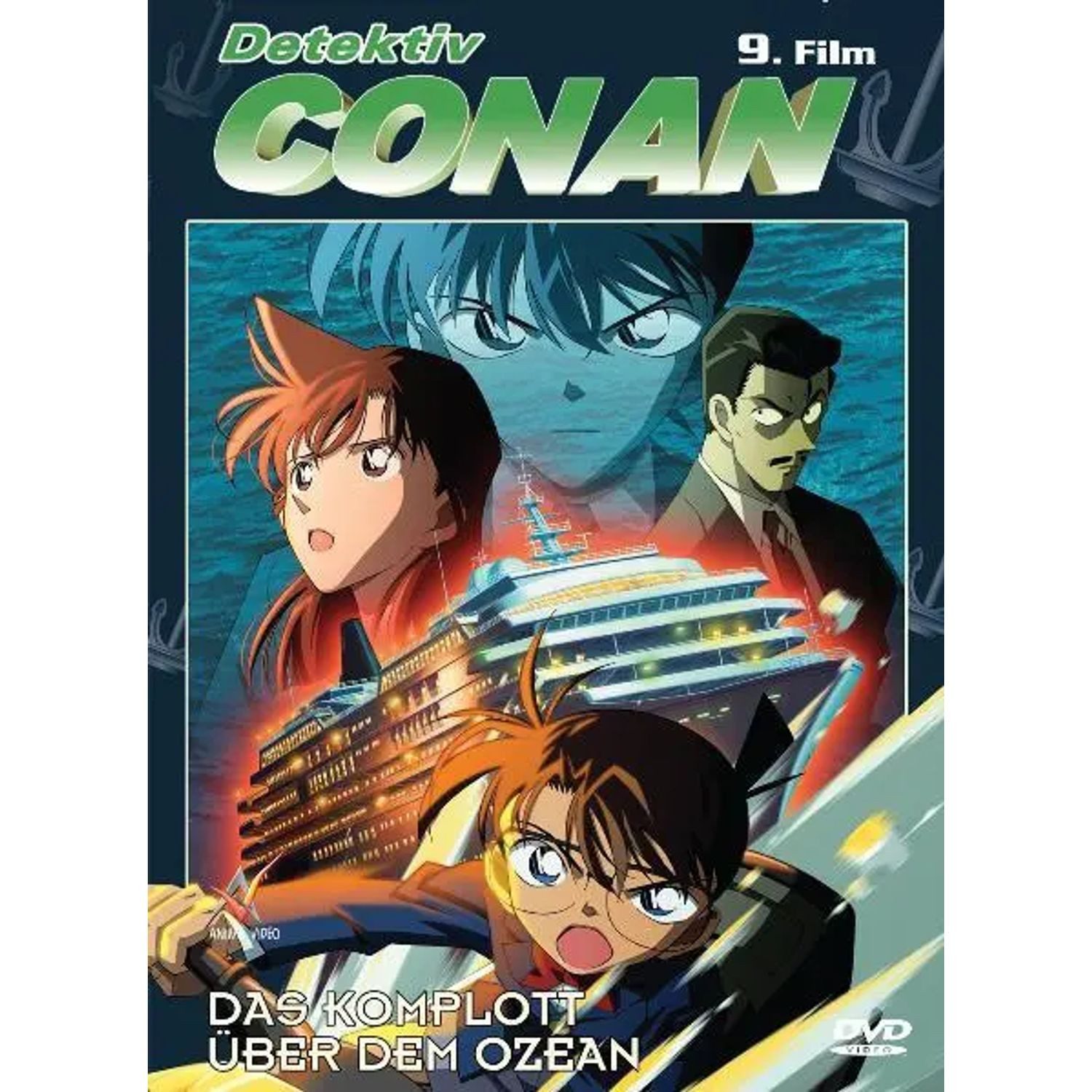 Crunchyroll DVD Detektiv Conan - 9. Film: Das Komplott über dem Ozean