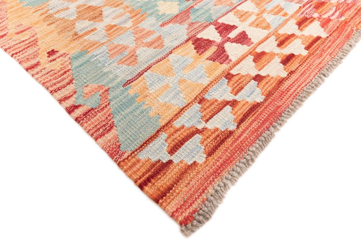 Orientteppich, rechteckig, Afghan Nain Handgewebter mm Kelim Trading, 3 204x288 Höhe: Orientteppich