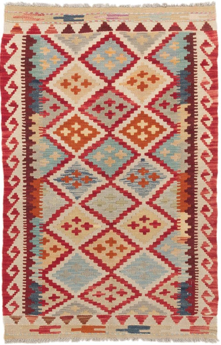 Orientteppich Kelim Afghan 80x124 Handgewebter Orientteppich, Nain Trading, rechteckig, Höhe: 3 mm | Kurzflor-Teppiche