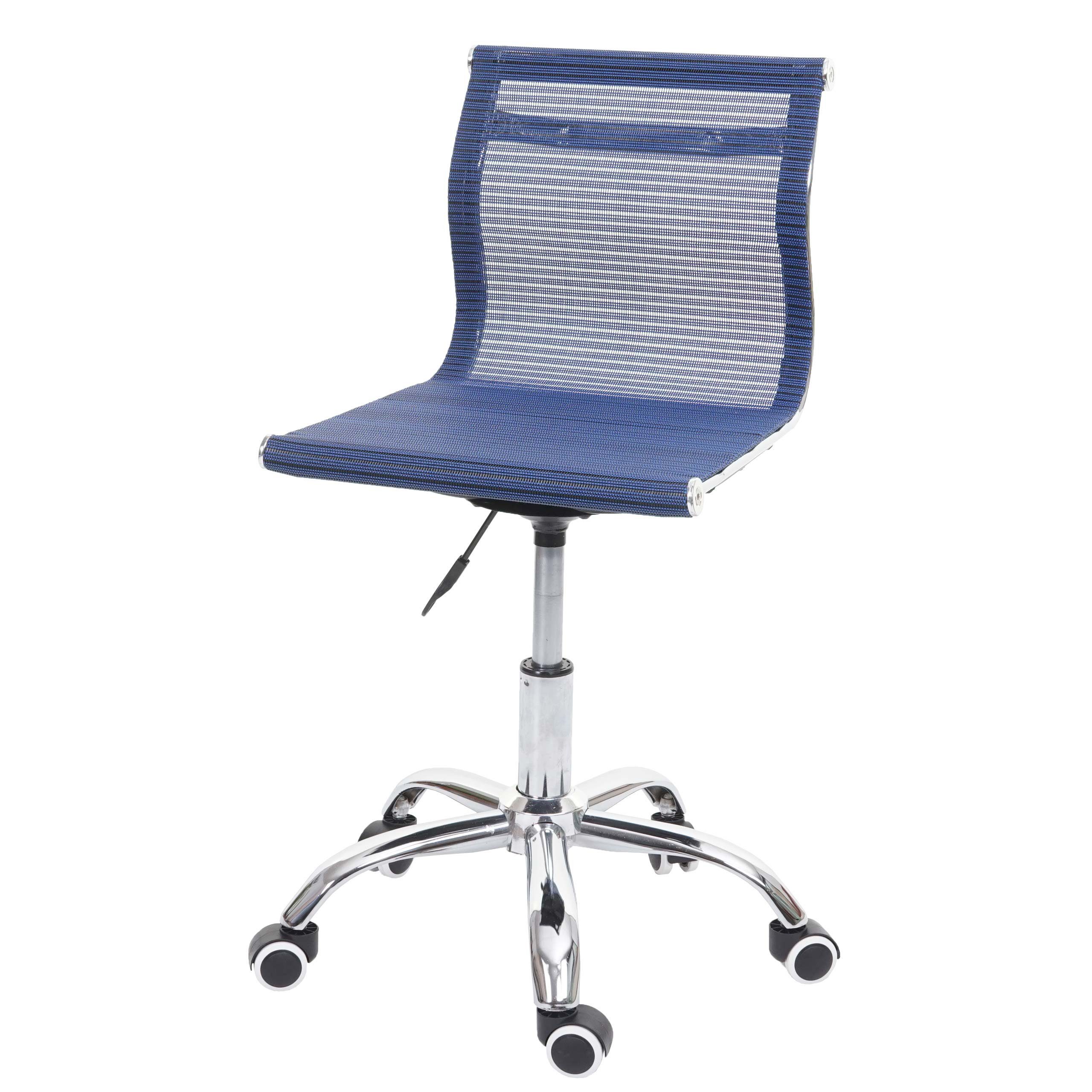 MCW Bürostuhl B?rostuhl MCW-K53, Bequeme Formgebung, günstig online kaufen