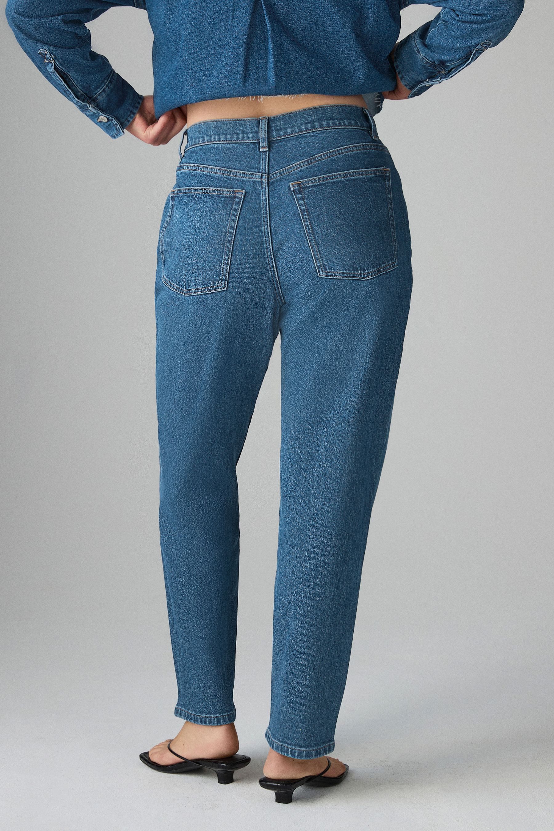 Next Comfort-fit-Jeans Mom-Jeans mit Comfort-Stretch, Kurzgröße (1-tlg)