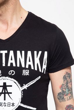 Akito Tanaka T-Shirt Sword Area mit Frontprint