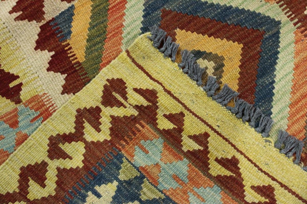 rechteckig, Orientteppich Handgewebter Orientteppich Afghan 102x199 Kelim 3 Höhe: Trading, Nain Läufer, mm