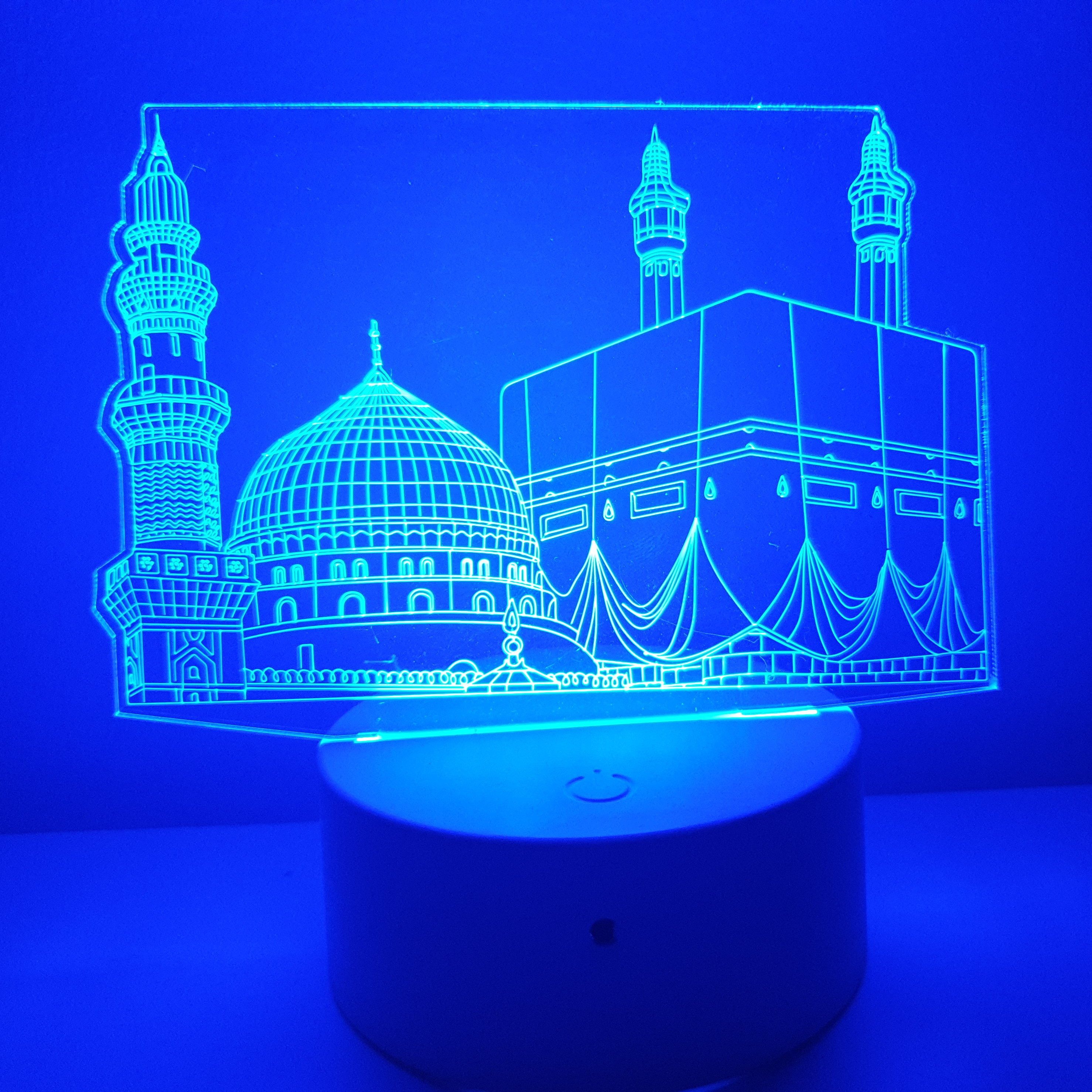 Little Lorien Nachtlicht Islamisch Kaaba, AL Madinah Nachtlicht Multicolor mit 16 Farben, LED wechselbar, 16 Farbe