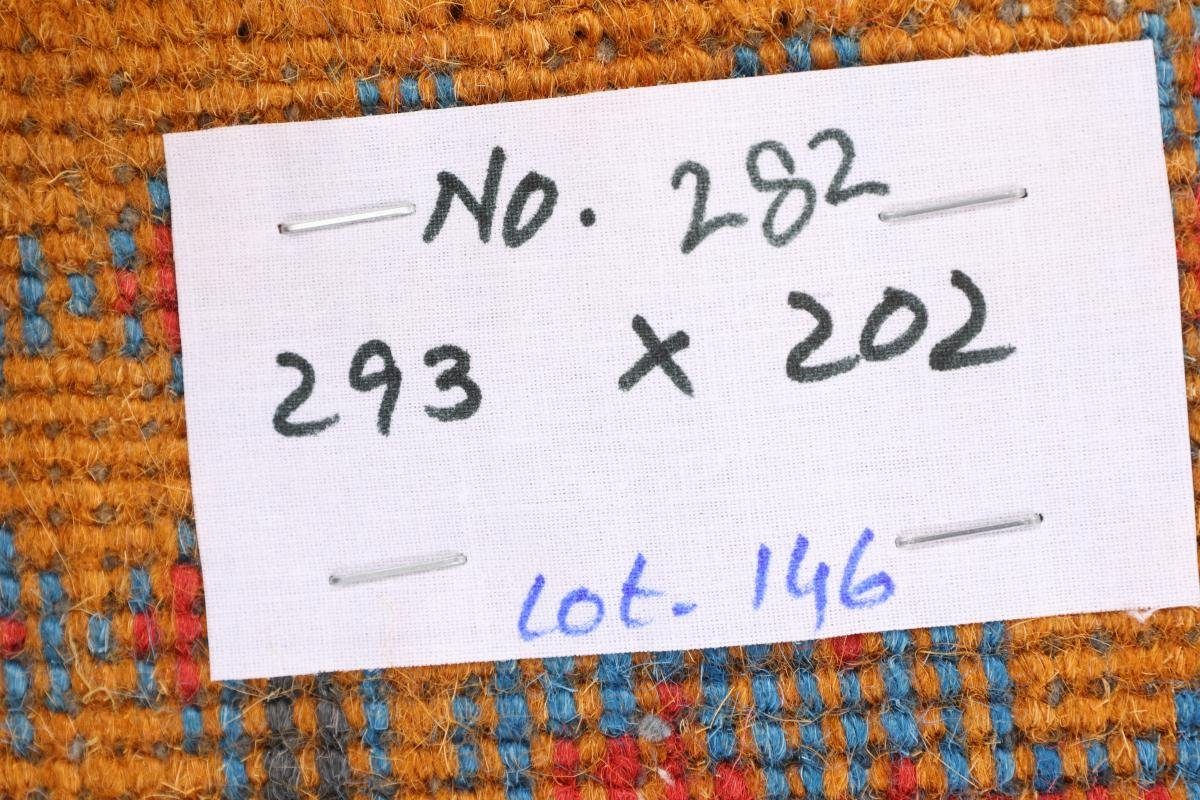 Orientteppich Afghan Akhche 201x292 Handgeknüpfter Höhe: Trading, mm rechteckig, 6 Orientteppich, Nain