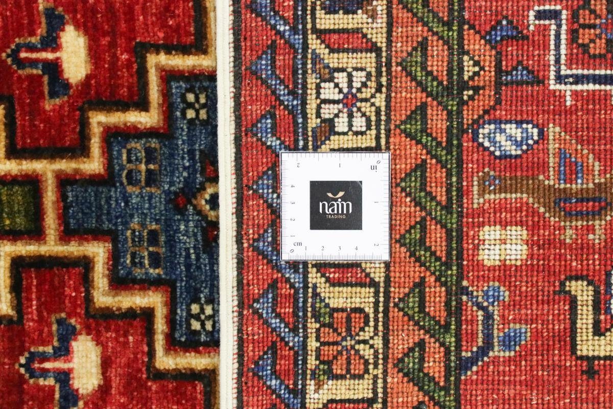 Orientteppich Afghan Ersari 175x232 Trading, Nain rechteckig, 6 Orientteppich, Höhe: Handgeknüpfter mm