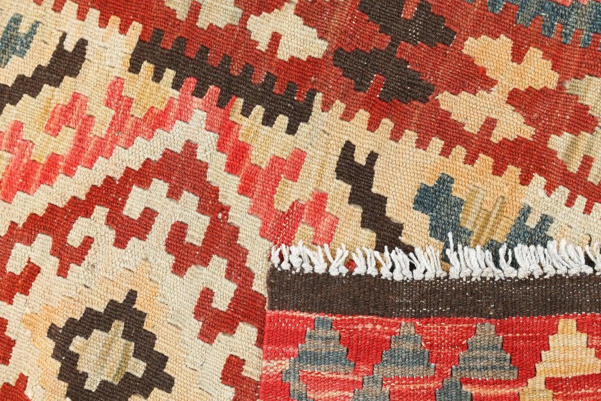 Orientteppich Kelim Afghan Handgewebter Orientteppich, mm Höhe: Nain Trading, 85x125 3 rechteckig