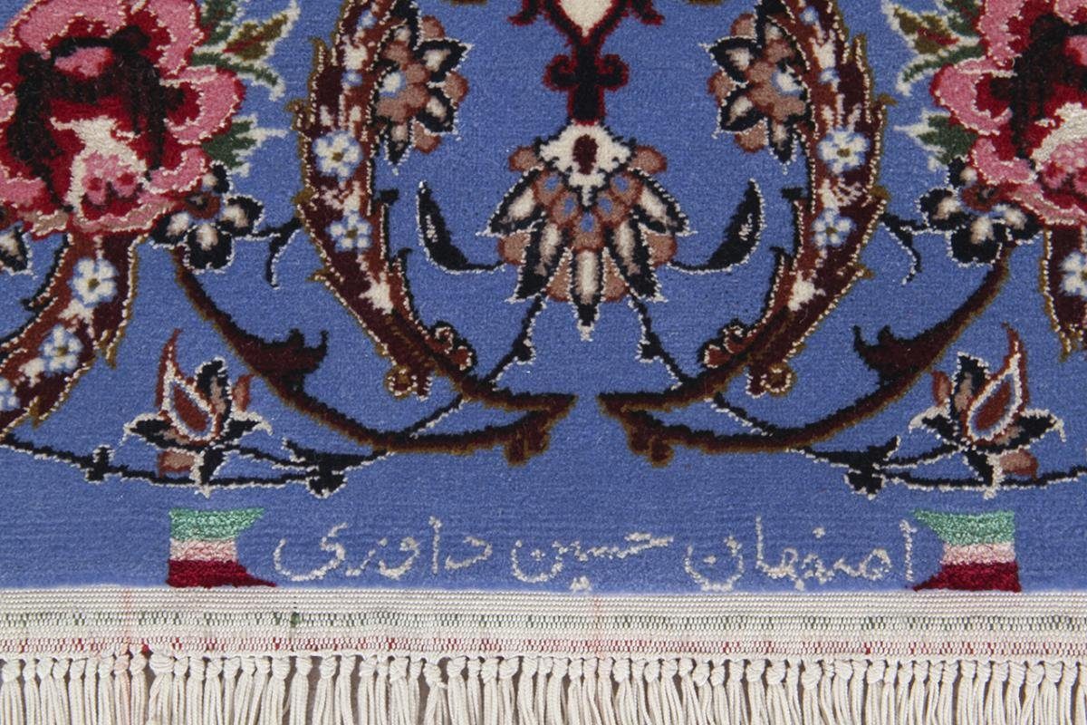 Handgeknüpfter rechteckig, Trading, Orientteppich Orientteppich, 123x123 mm Seidenkette Höhe: 6 Isfahan Nain