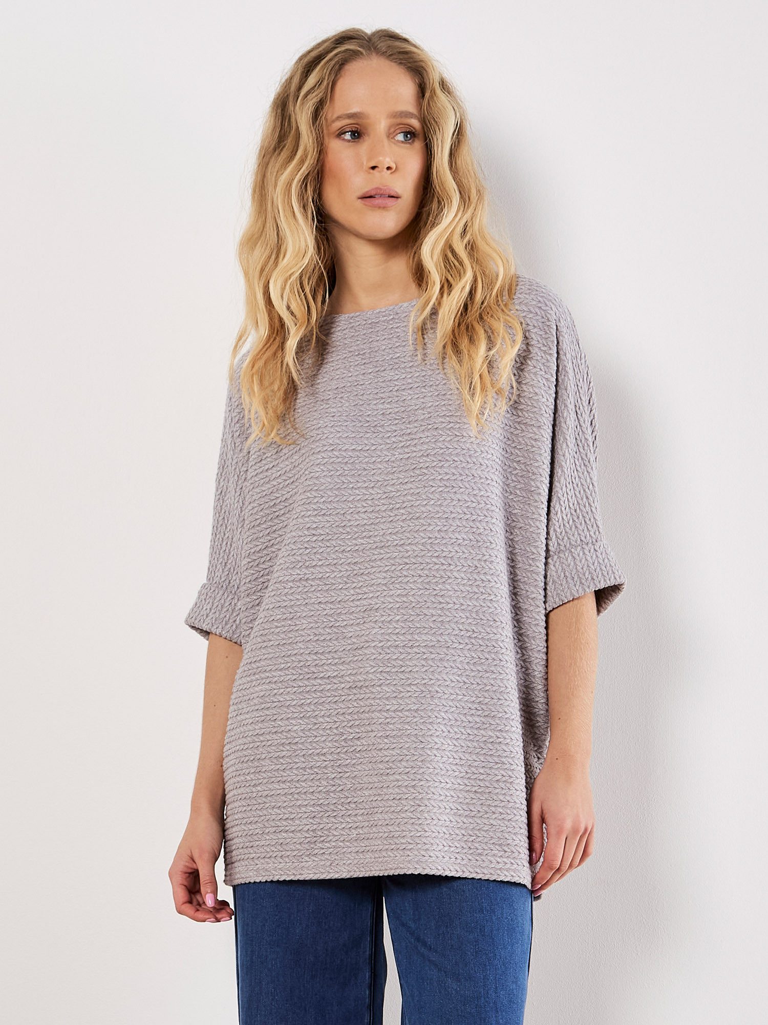Apricot Fledermausshirt Oversized Top mit Zopfmuster günstig online kaufen