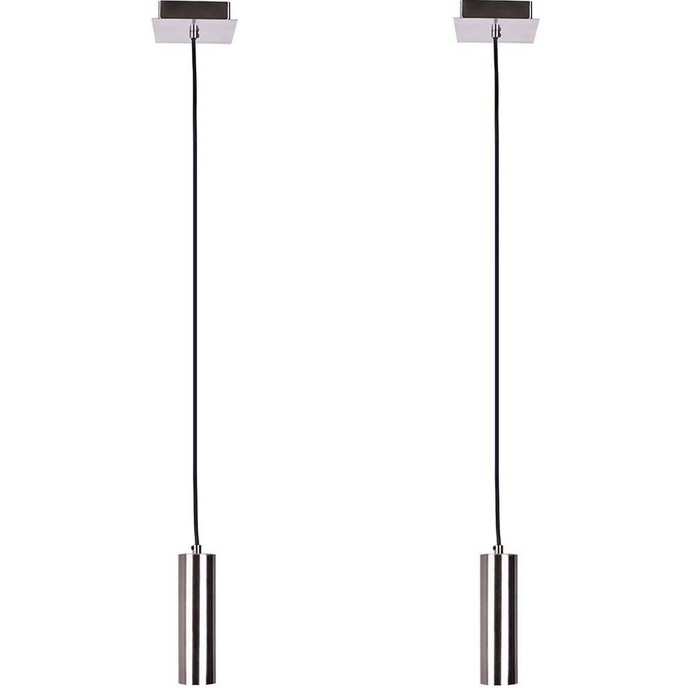 NOWA Hängeleuchte, Leuchtmittel nicht inklusive, Hängeleuchte Pendellampe Esszimmerleuchte Metall nickel-matt 2er Set