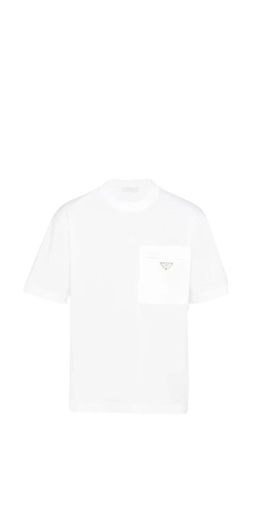 PRADA Print-Shirt M günstig online kaufen