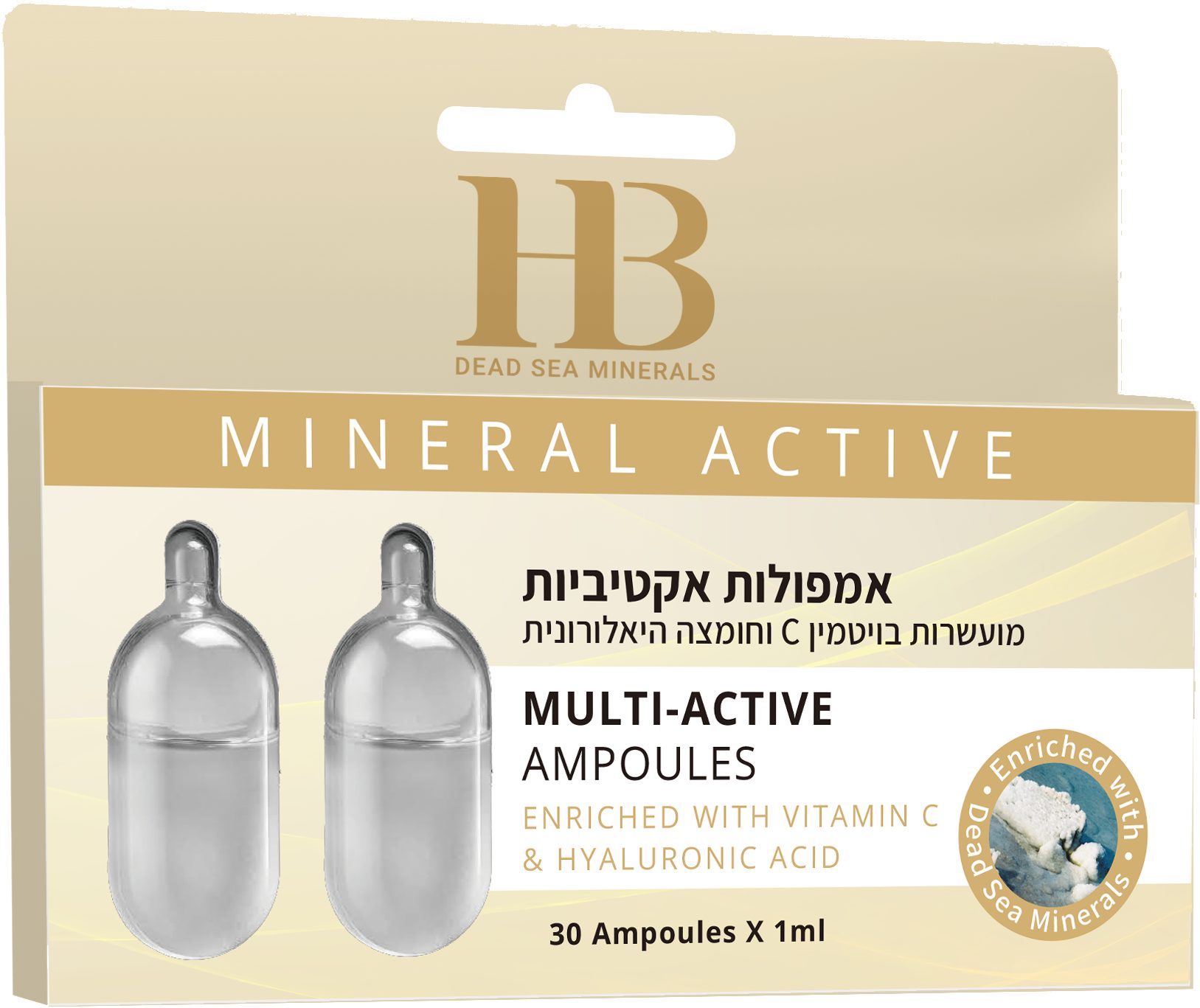 Gesichtspflege Health&Beauty Feuchtigkeits-Ampullen mit Hyaluron & Vitamin C 30x1ml