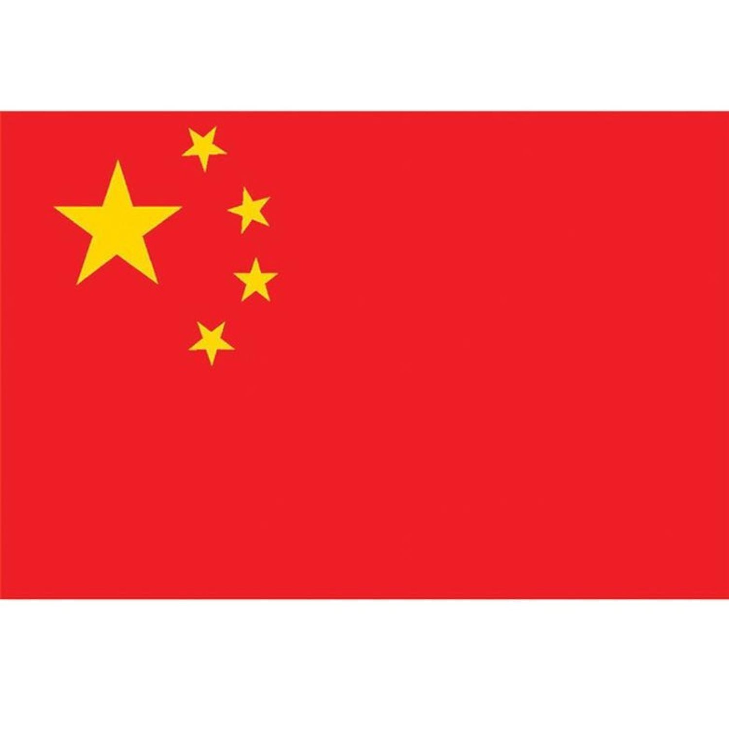 Funny Fashion Hängedekoration Flagge China, 150x90 cm