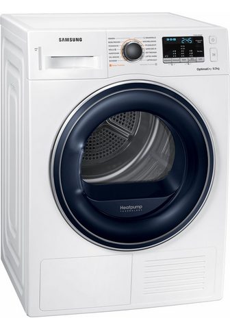 Сушилка с тепловым насосом DV5000 DV81...