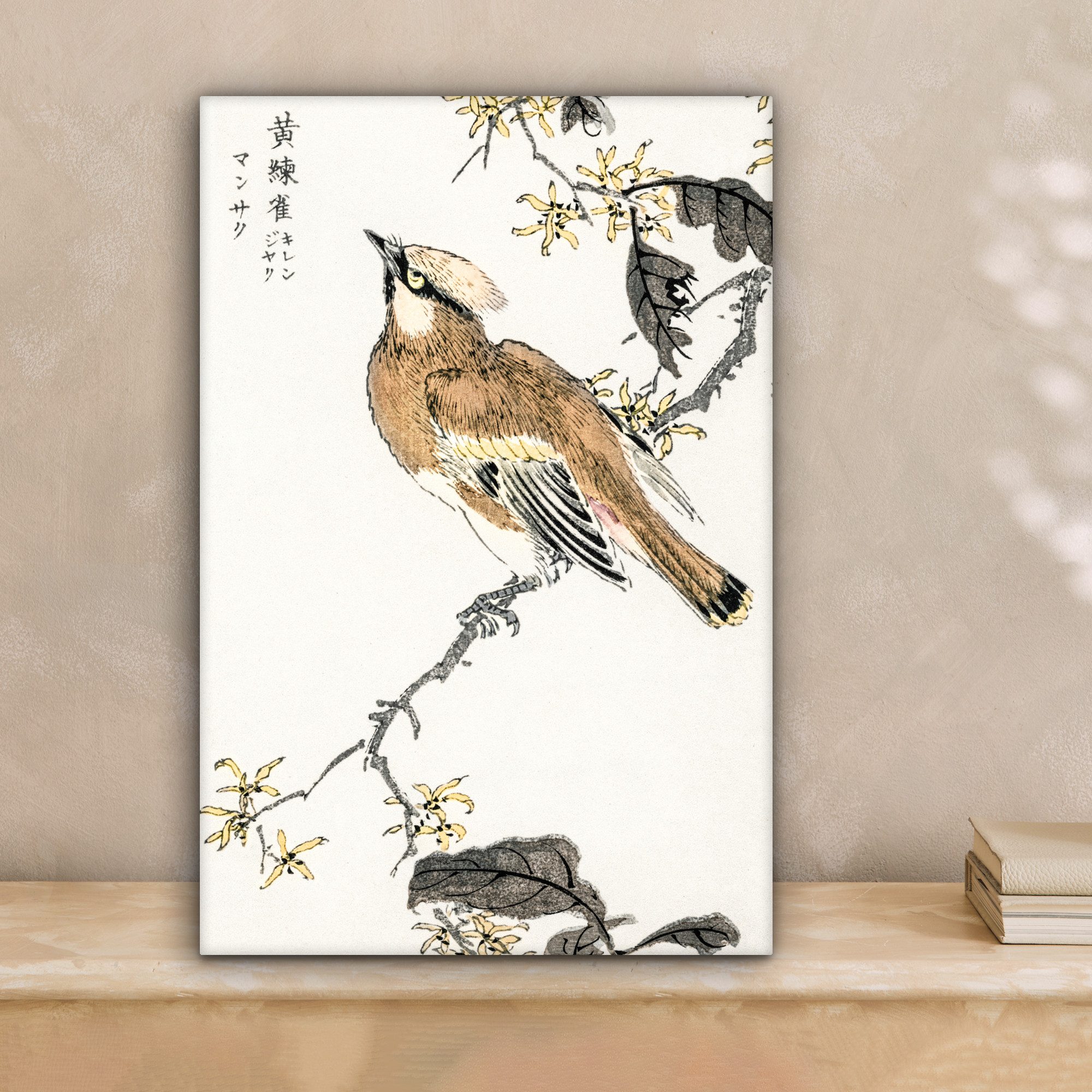 OneMillionCanvasses® Leinwandbild Vogel - Baum - günstig online kaufen