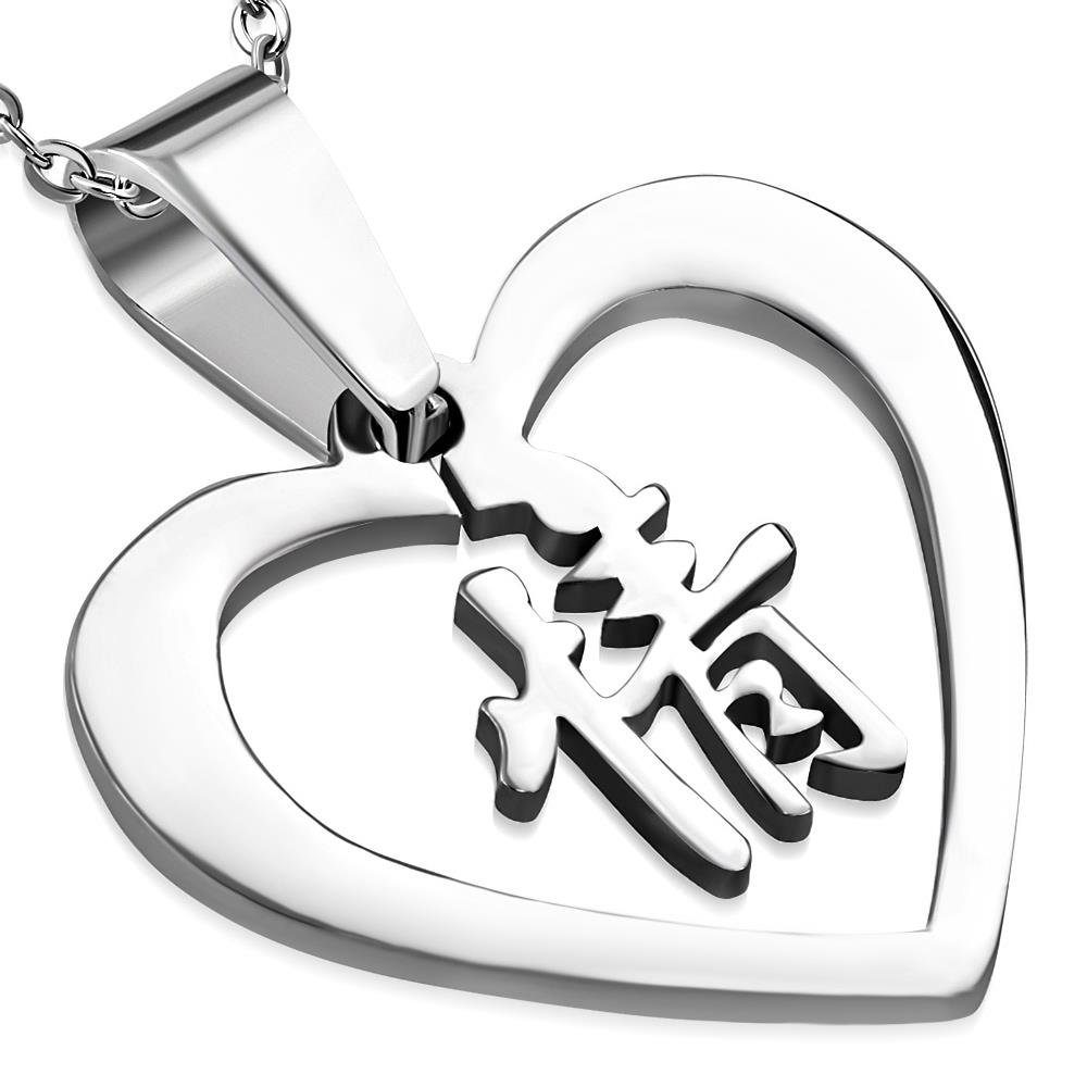 BUNGSA Herzanhänger Anhänger chinesisches Symbol Herz Silber aus Edelstahl Unisex (1-tlg), Pendant Halsketten