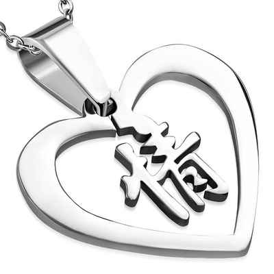 BUNGSA Herzanhänger Anhänger chinesisches Symbol Herz Silber aus Edelstahl Unisex (1-tlg), Pendant Halsketten