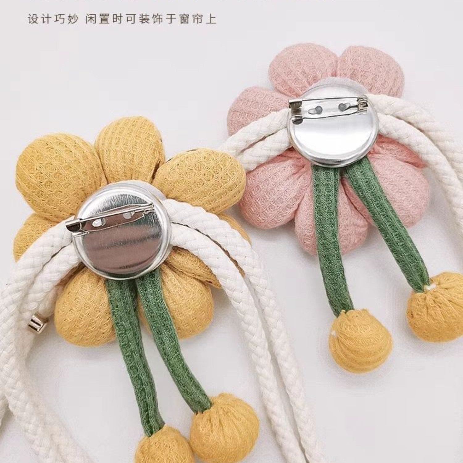 BYSURE Raffhalter, 2 PCS Vorhang Raffhalter, Blumen Gardinenhalter