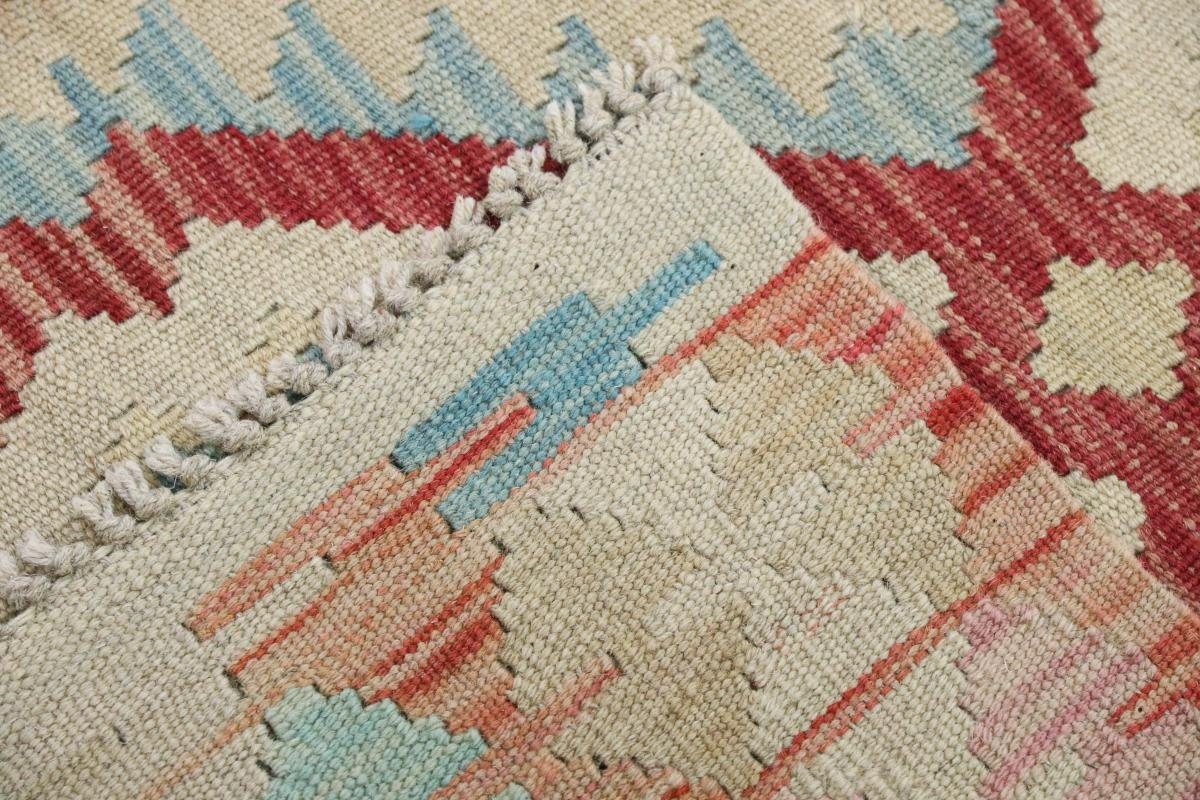 Orientteppich Kelim Handgewebter Trading, Orientteppich, Höhe: Nain Moderner Heritage mm rechteckig, Afghan 3 81x110