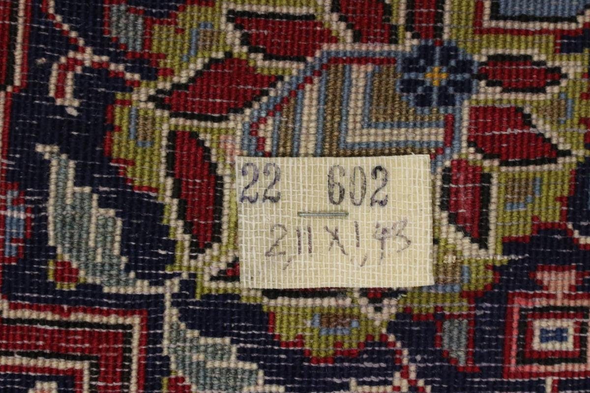 Orientteppich Keshan 12 Perserteppich, / rechteckig, Orientteppich Nain mm Trading, Handgeknüpfter Höhe: 144x210