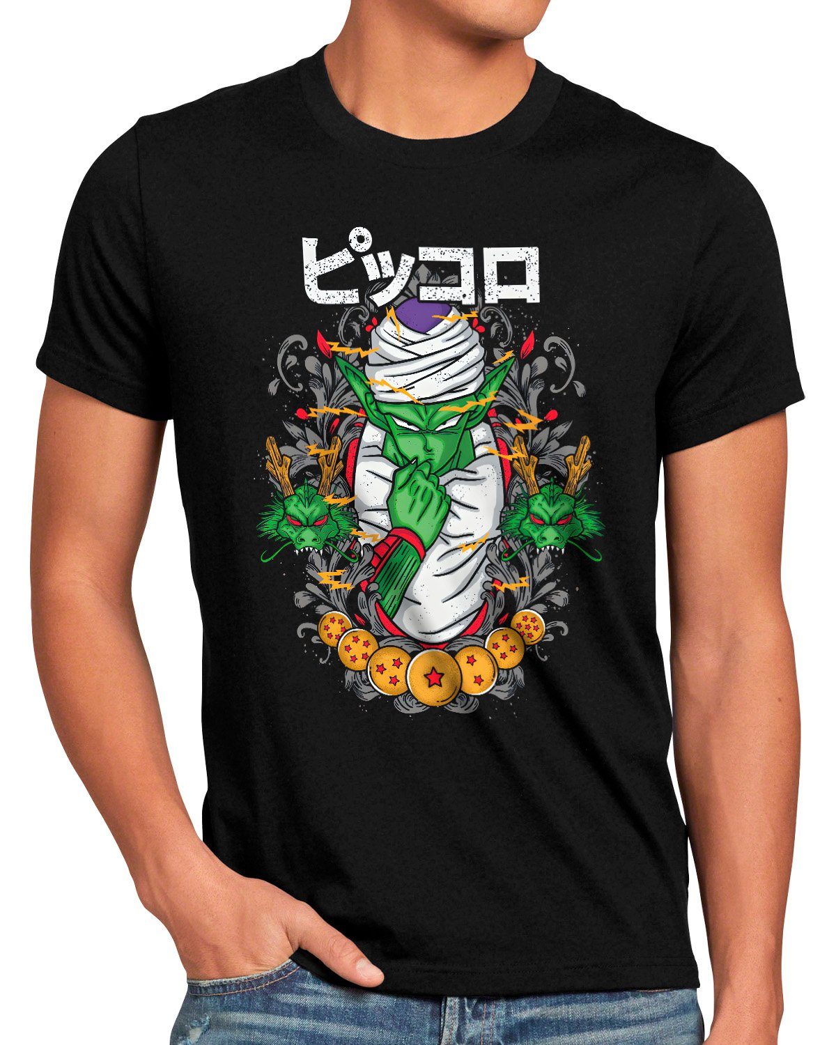 style3 Print-Shirt Herren T-Shirt Pure Picollo super dragonball z gt songoku breakers the kakarot