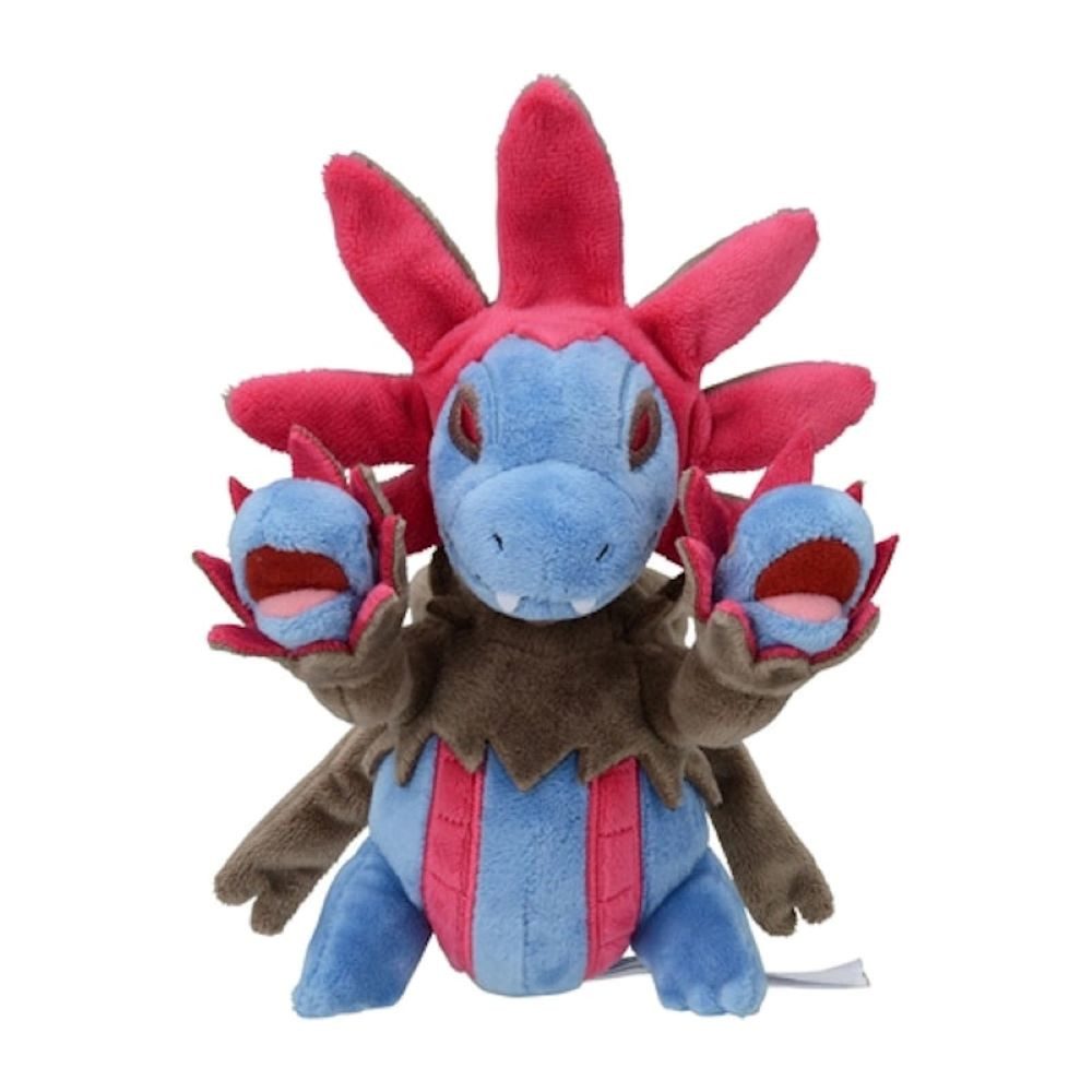 Pokémon Center Plüschfigur Pokemon Trikephalo Kuscheltier günstig online kaufen