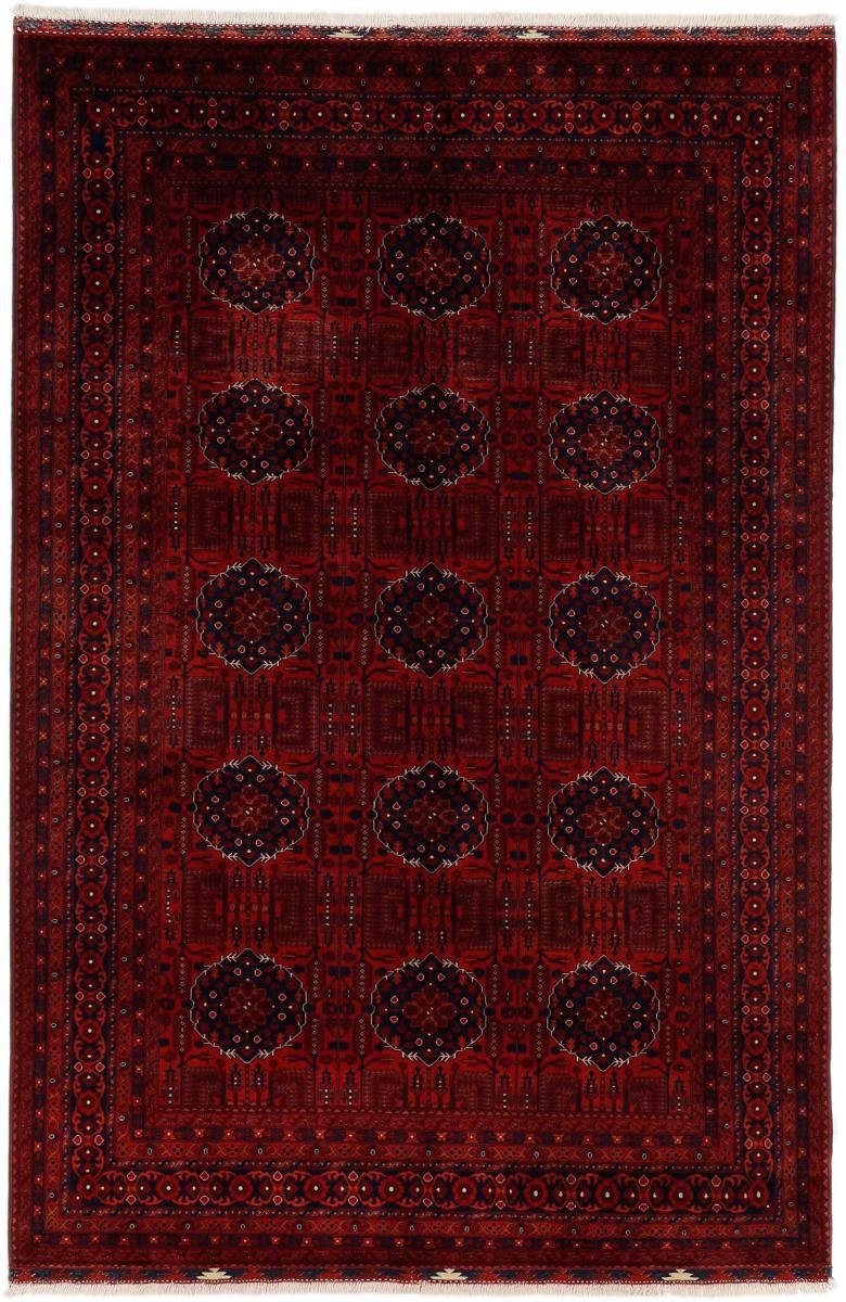 Orientteppich Khal Mohammadi Belgique 207x306 Handgeknüpfter Orientteppich, Nain Trading, rechteckig, Höhe: 6 mm