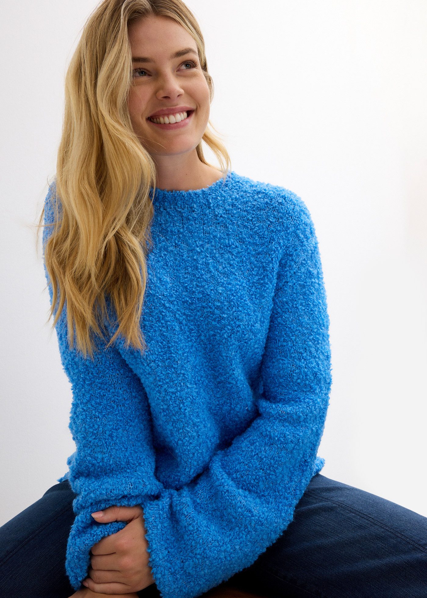 bonprix Strickpullover günstig online kaufen