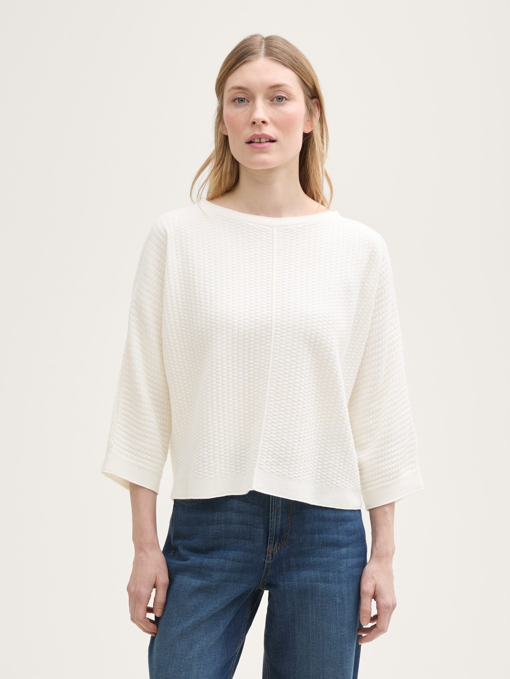 Strickpullover Loose Fit Strickpullover