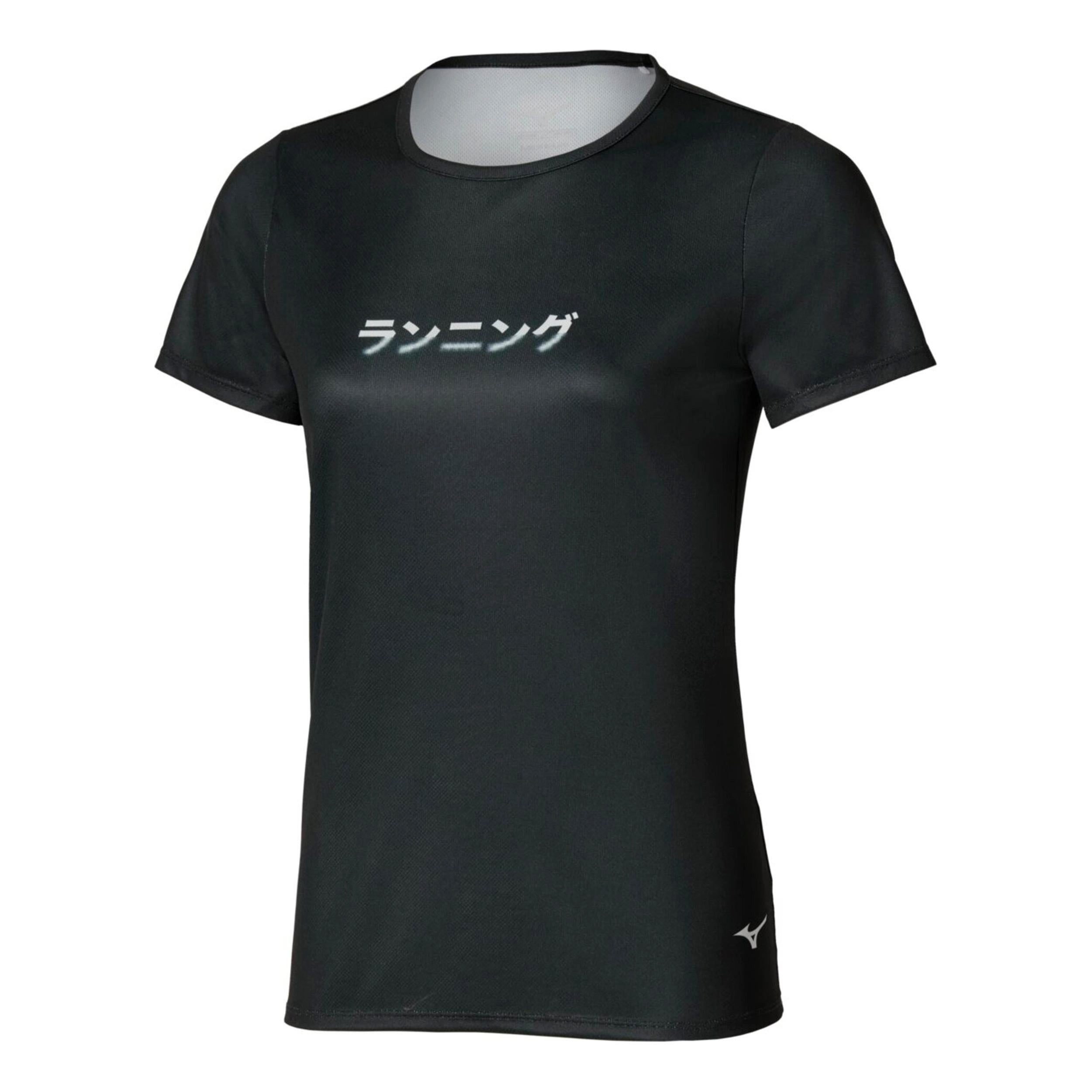 Mizuno Laufshirt Core Graphic