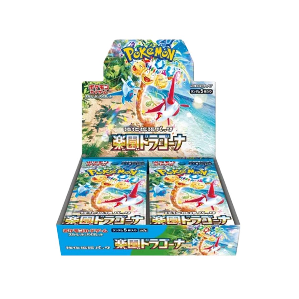 Bandai Sammelkarte Pokemon Paradise Dragona sv7a Booster Display JP