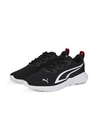 PUMA »All Day Active Sneakers dėl Jugendlic...