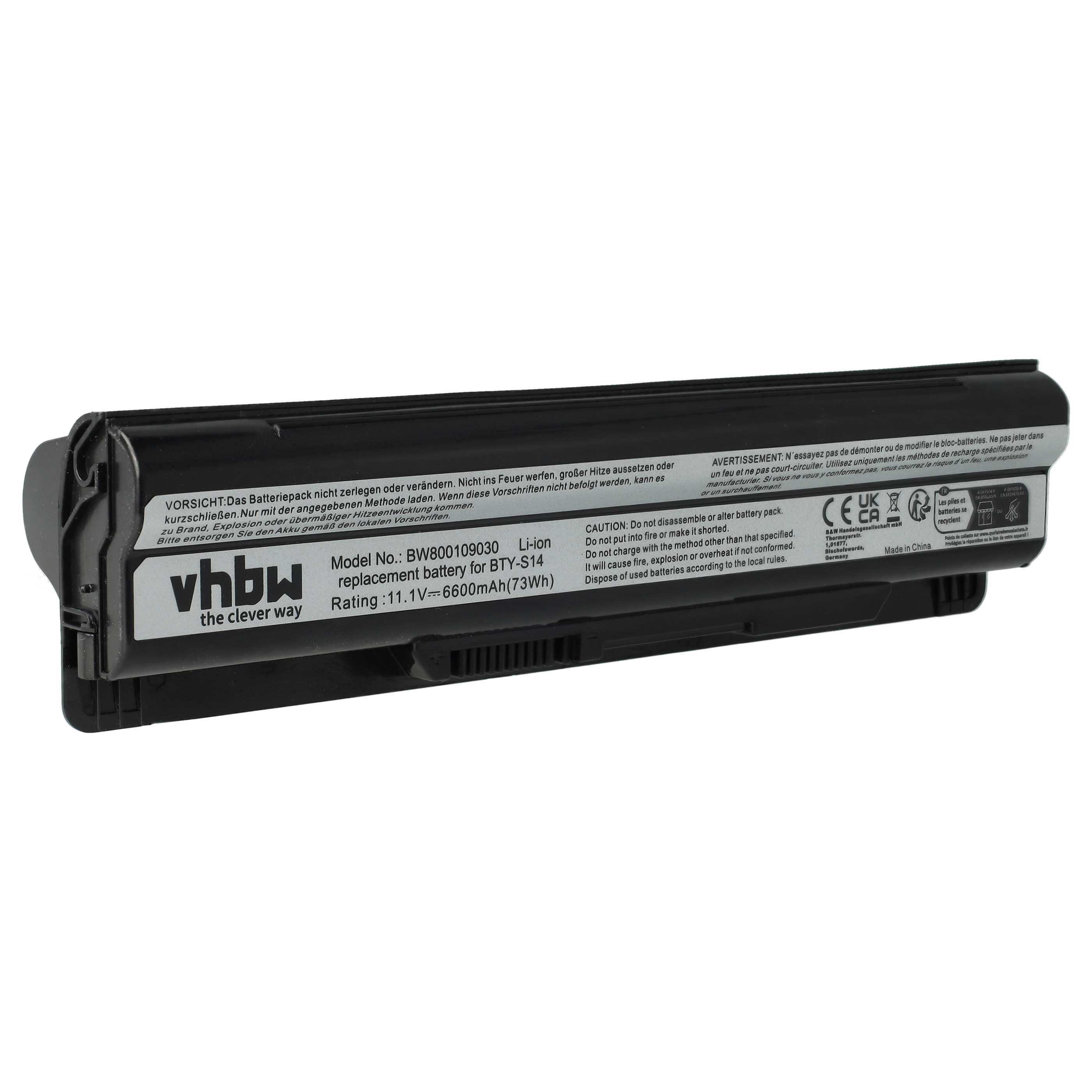 passend für Medion Akoya Mini E6313, E6315, E1312, E1315, E1311 Laptop-Akku