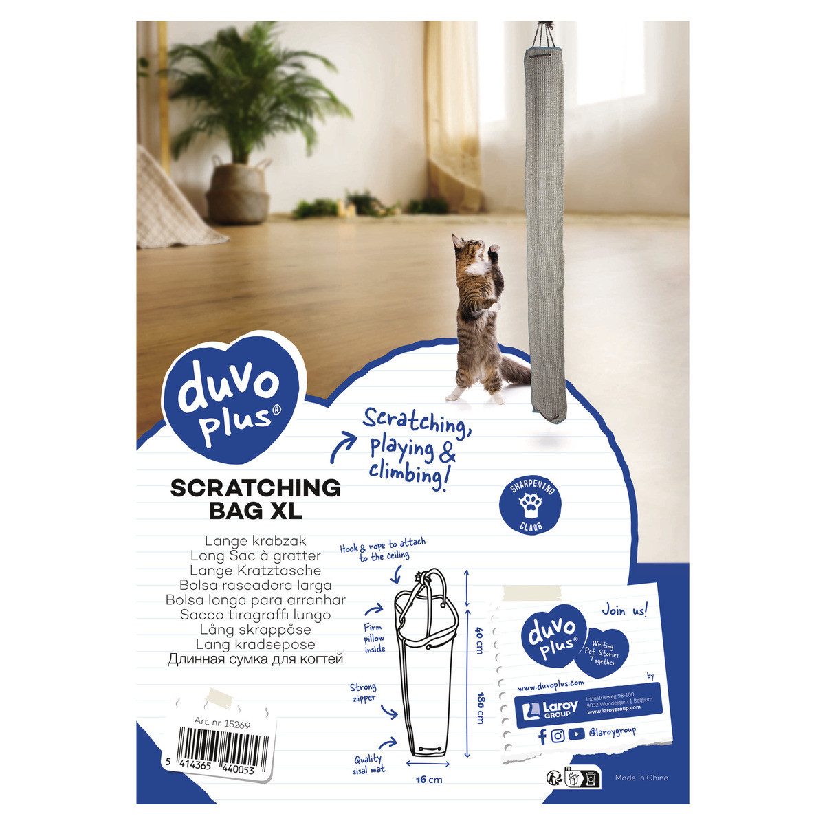 DUVO+ Kratzsäule Kratzsack grau