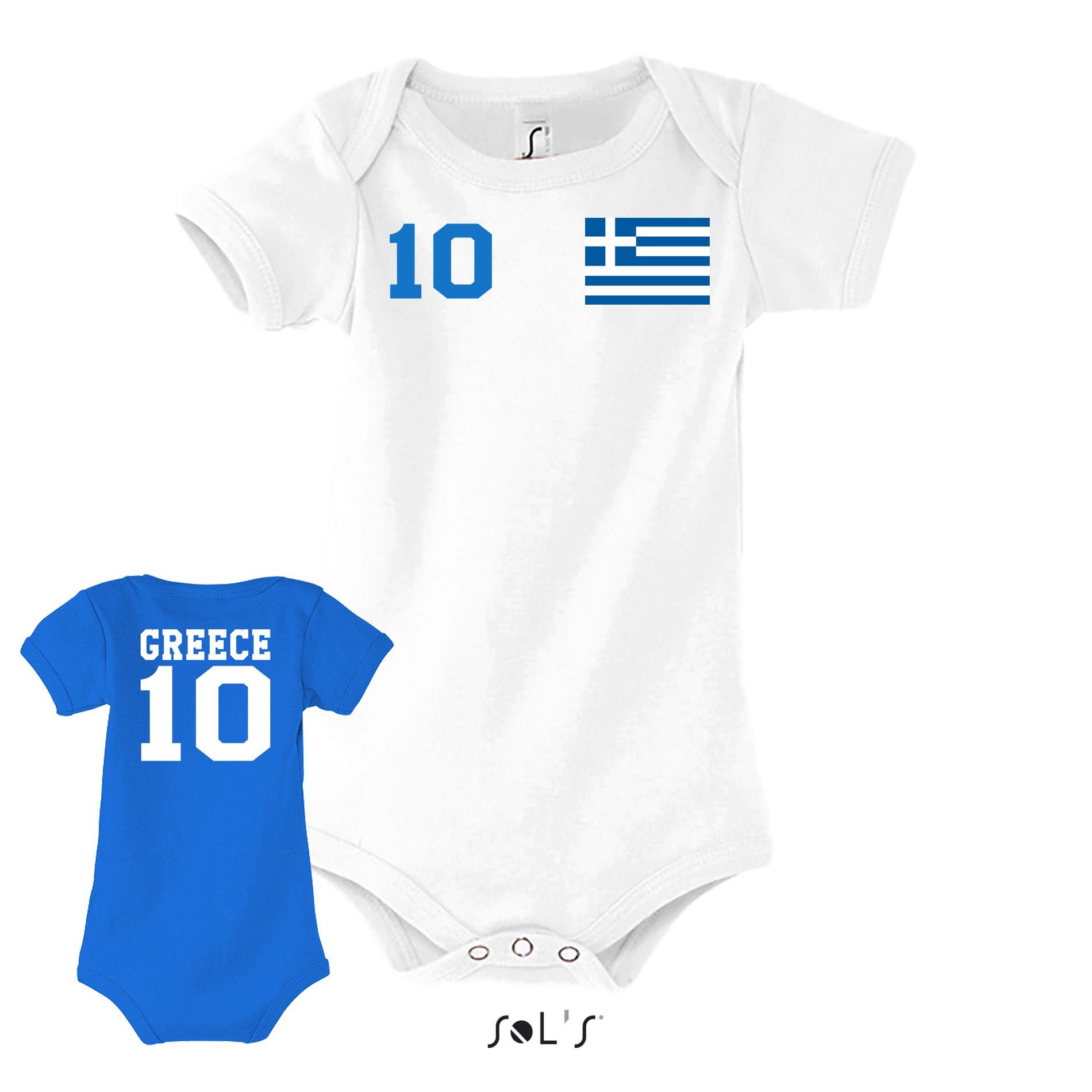 Strampler Griechenland Kinder Baby Sport Trikot Body Fussball Meister EM