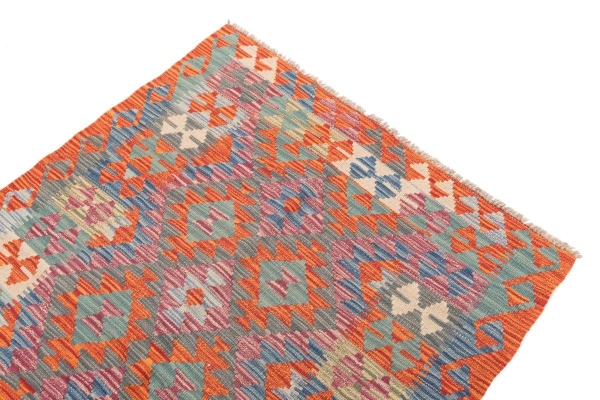 mm Nain Afghan Trading, 98x138 Orientteppich, Kelim rechteckig, Höhe: 3 Orientteppich Handgewebter
