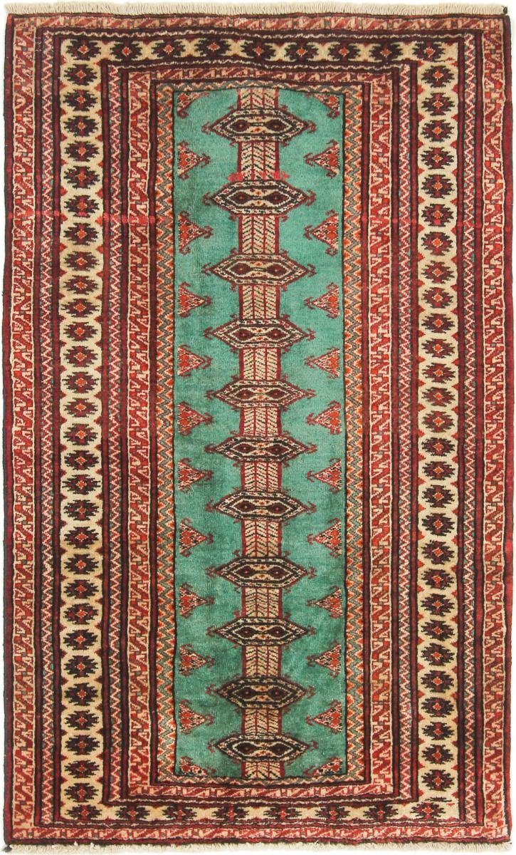 Orientteppich Turkaman 77x109 Handgeknüpfter Orientteppich / Perserteppich, Nain Trading, rechteckig, Höhe: 6 mm