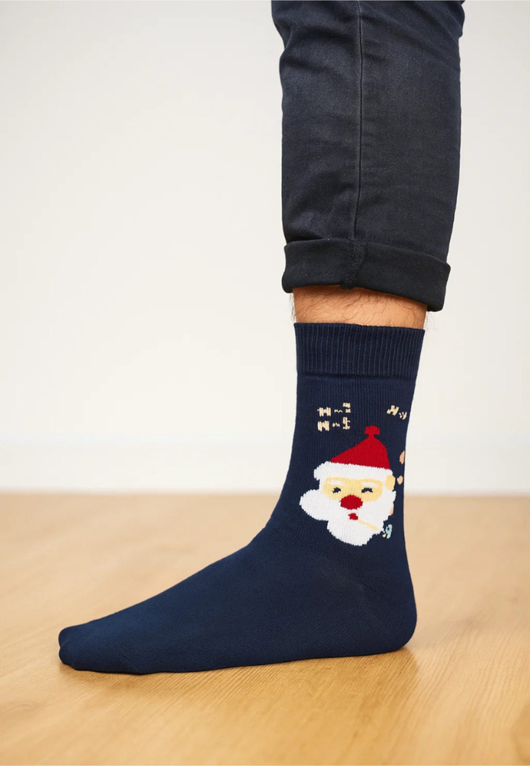 Yuhu Socken Herren Weihnachtssocken 2er Set mit Weihnachtsmotiv aus Baumwolle (2-Paar)