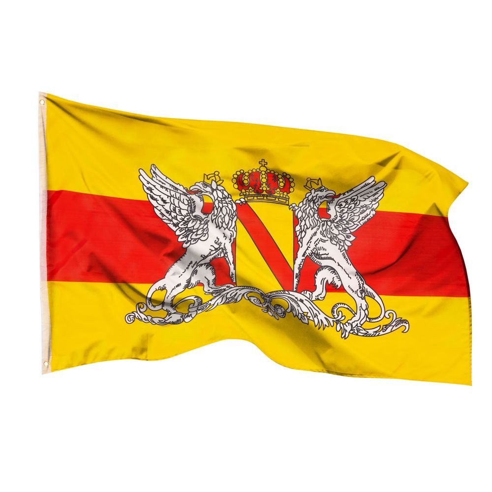 Flagge Baden Flagge 90 x 150 cm Großherzogtum Fahne Landessiegel
